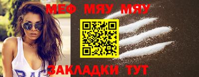 бутик Первоуральск