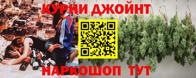 2c-b Пенза