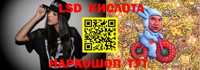 бутик Первоуральск