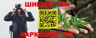 2c-b Пенза