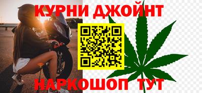 2c-b Пенза