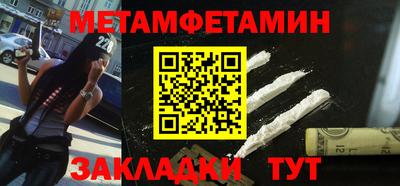 бутик Первоуральск