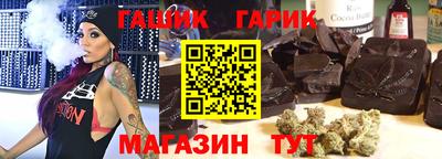 2c-b Пенза