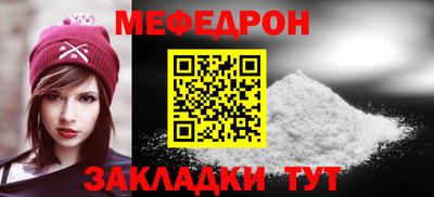 2c-b Пенза