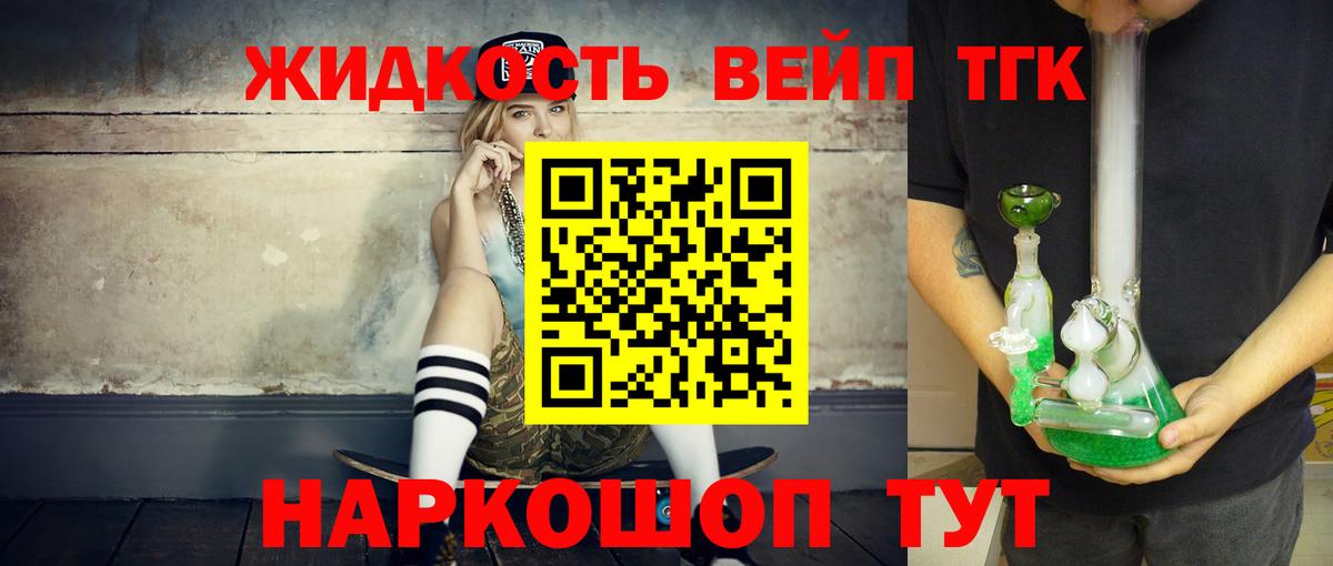 А ПВП Тверь