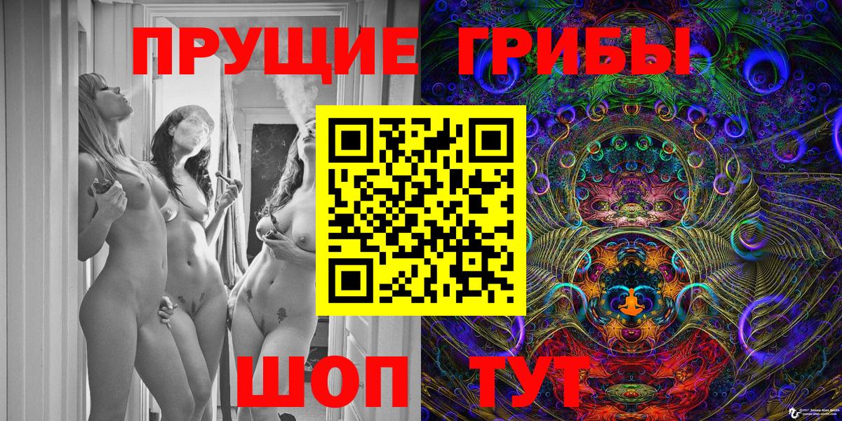 LSD-25  ЭКСТАЗИ  Тверь  Меф кристаллы  ГАШИШ  Вход с VPN  Каннабис  Купить наркотики цена 